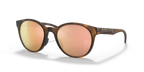 Lunette de soleil OAKLEY 947401 - Écaille de tortue marron mat