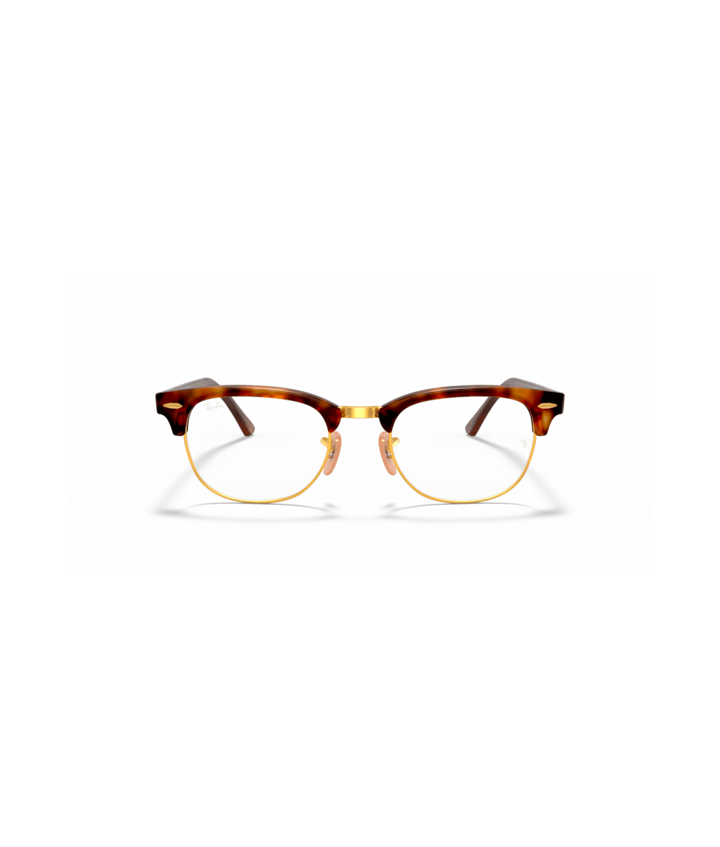 Lunette de vue Rayban 2372 - Havana rouge